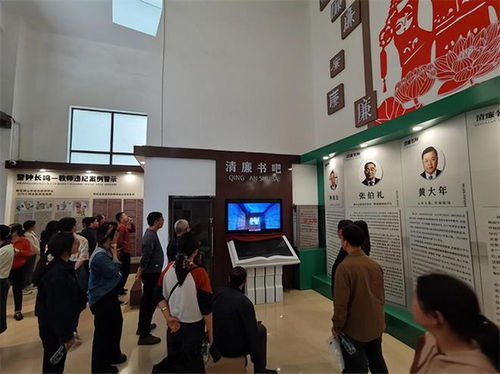 清風育人培根鑄魂，廉韻潤心塑師者之魂——邵陽縣第七高級中學開展教職工廉潔文化教育活動